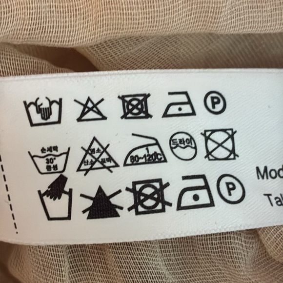 NWT. Massimo Dutti Cream Shirt with Textured Detail. Size L. - Picture 10 of 13